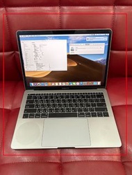 【艾爾巴二手】MACBOOK PRO 2017 A1708 I5+8G+256G 13吋 銀#筆電#新竹店KHV29