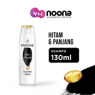 PANTENE SHAMPOO LONG BLACK