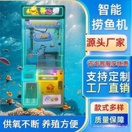 Fishing Game Machine Gift Machine Fishing Pool Two-Person Machine Catching Equipment Arcade Coin-Ope