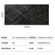 GREAT WOOD บอร์ด SPC ลายหินอ่อนเคลือบ UV รุ่น JF122025-UV-KL8231-2 ขนาด 1220x2440x2.5mm สีดำ