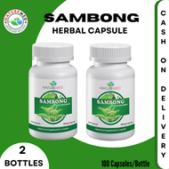 2 Bottles NatureMed SAMBONG Capsule | 100 Capsules | UTI Arthritis Diabetes Kidney Problems