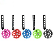1pair Bike Training wheel 12- 20 inch Roda Tepi Bike Stabilisers Cycling Training Wheels
