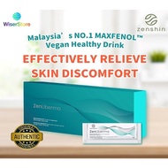 ZENECOHUB ZENLIBERMA - Relief Eczema Dermatitis Dry Skin Itchy Inflammation Antioxidant Skin Moistur