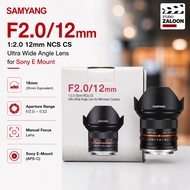 Samyang Lens F2.0/12mm NCS CS for Sony E-mount (12mm F2.0 Emount) SAMYANG 12 F2