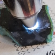 BACAN DOKO MAJIKO natural dim 34x20x12