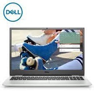 Dell Inspiron 15 3505-3050U42APU-W10 15.6'' Laptop Silver ( Athlon 3050U, 4GB, 256GB SSD, ATI, W10 )