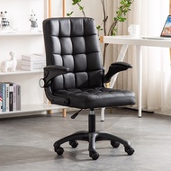 ⭐LOW PRICE⭐ GDeal Leather And Fabric Ergonomic Comfortable Backrest Stylish Office And Gaming Chair 