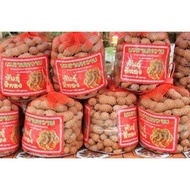 Asam Jawa / Buah Celagi