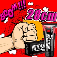 UNCLEYEAH pampalaki ng ari Prolong sex time increase size and thickness robust for man extreme