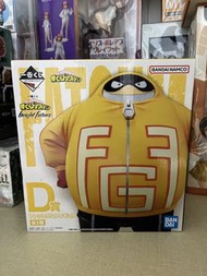 我的英雄學院 一番賞 Bright future D賞 Fat Gum Figure