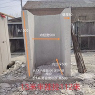 Prefabricated Drainage Channel Concrete Cement Drainage Channel U Drainage Gutter Prefabricated Conc