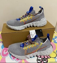 Nike SPACE HIPPIE 01  US10/UK9/EU44