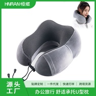 uType Pillow Memory Foam Office Siesta Pillow Cervical Support Hump ShapelogoTravel Plane Neck Pillow Wholesale