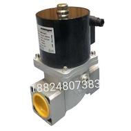 Gas Solenoid Valve VMR3 2 Coil VMR1 Electrolux Rp1/Valve Core Accessories Burner Rp1 QRIX