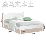 ☄Furniture Art Design Queen Bed Frame/ Solid Wood Katil Queen/ Putih/ Kayu FA 1004 W