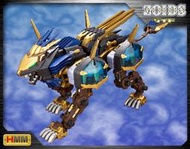 【日販】壽屋 1/72 機獸新世紀 ZOIDS HMM EZ-054 長牙獅零式X 帝國仕樣~日版 現貨