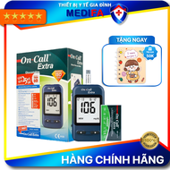 Máy Đo Đường Huyết ACON On Call Extra Kèm 25 Que Thử 25 Kim - Hàng Chính Hãng