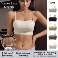 Summer Ice Silk U-neck Seamless Bra - Beautiful Back Design for Small Breasts seamless bra non wired
