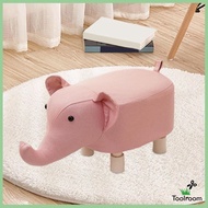 [ Animal Footrest, Ottoman Shoe Changing Stool, Children's Bench, Bedroom Decoration for Playroom, Bedroom, Bedroom