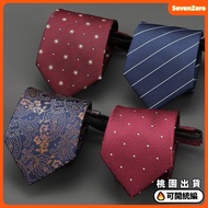 Uniform Weaving Taiwan Zipper Tie Automatic Lazy Free Gift Box Red Unisex Business Formal Wear Groom