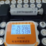 EVE Yiwei21700Lithium Battery5000mAh5C50E Safety protection for power tools, sweepers, and drones