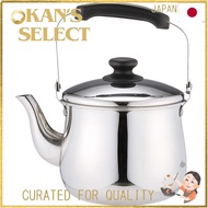 Stainless Steel Wide Mouth Kettle - 1.5L to 3.2L, IH Compatible,Direct from Japan
