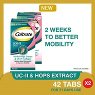 CALTRATE Joint Speed Dual Action (UCII &amp; HOP EXTRACT) 42s 2 Pack