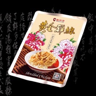 大包裝(300g)胡须张 - Formosa Chang 鬍鬚張 黃金雞絲便利包 台灣雞肉飯（袋裝) Shredded Chicken  (Expiry Date: 27/08/2026)【READY