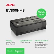 APC EASY-UPS BV 800VA / 450W Uninterruptible Power Supply (UPS), 4 Universal Outlet, 230V AC, BV800I-MS