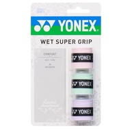 Pre-Order Yonex Genuine 1 Get 2 July 2025