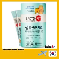 LACTO-FIT Probiotics Kids 2g x 60pcs(No BOX) with FREEBIES