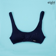 Ei8ht UNDIES || Basic PHOM WOMEN'S BRA / cotton bra for everyday wear