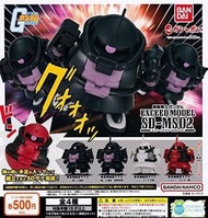 (1套4款)  Mobile Suit Gundam Exceed Model SD-MS02 高機動渣古