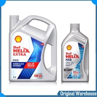 เชลล์ Shell HX8 เชลล์ สังเคราะห์แท้ 100% เชลล์ HX8 SAE 0W-20  **กดเลือกปริมาณ