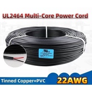 UL2464 Power Cord Tinned Copper Multi-Core Electronic Wire 22AWG Internal Connection Wire -2/3/5 met