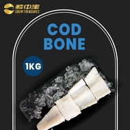 [Snow Treasures] Premium Cod Fish Bones 1Kg