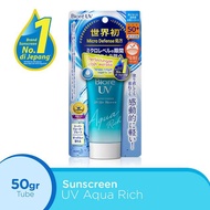 [EXP 04/23] Biore UV Aqua Rich Watery Essence SPF50 50 gr - Sunscreen (Original Japan) BPOM ML Aquar