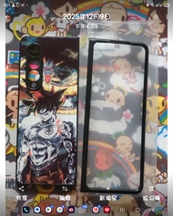 Samsung Galaxy Z Fold 3 龍珠手機殼
