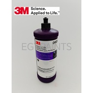 3M 06094 MACHINE POLISH (STEP 2) for removing compound swirl marks in collision repair. ( ESPECIALLY