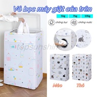 Thick Top-Load, Front-Load Washing Machine Cover, For 5-10KG, Water/Dust-Proof Washing Machine Cover