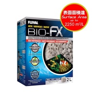 富華 Fluval BIO-FX 生物隧道柱 (2L) 生物環 陶瓷環 濾材 硝化菌 清水 魚缸 水族