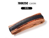 INNOVA-PRO FACEMILE Road Bike Tire 700x25C 700x28C 120TPI Folding Kevlar IA-2322 85-135 PSI Multi Co