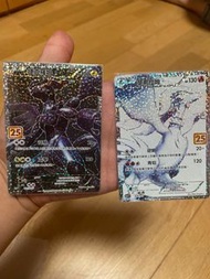 Pokemon card 25週年萊希拉姆 捷克蘿姆