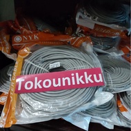 NYK Cat 6 50M UTP LAN Cable - 50M LAN Cable - 50M UTP Cable
