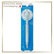 uni Mitsubishi Pencil Kuru Toga Mechanical Pencil 0.5mm Ice Blue M5KS1P.32
