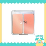 [Pengmei] [Ready Stock Short-Validity Period] 2aN Modern Two-Color Blush Two-Color Blush Pearl Blush