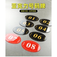 Equipment Number Restaurant Seat Number Sticker Dining Number Plate Number Plate Sign Plate Table Nu