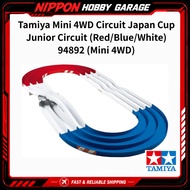 Tamiya Mini 4WD Circuit Japan Cup Junior Circuit (Red/Blue/White) 94892 (Mini 4WD)