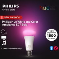 Philips Hue White & Color Ambiance E27 Bulb | Single Pack 1100 OR Single 1600 lumen high brightness 
