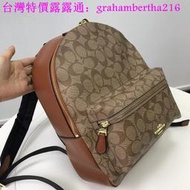 台灣特價F32200 新款coach雙肩包 蔻馳後背包 書包 簡約大氣大容量女款後背包日常百搭商務時尚雙肩 中號時尚潮流